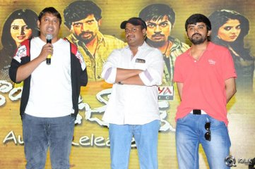 Kaai Raja Kaai Movie Audio Launch